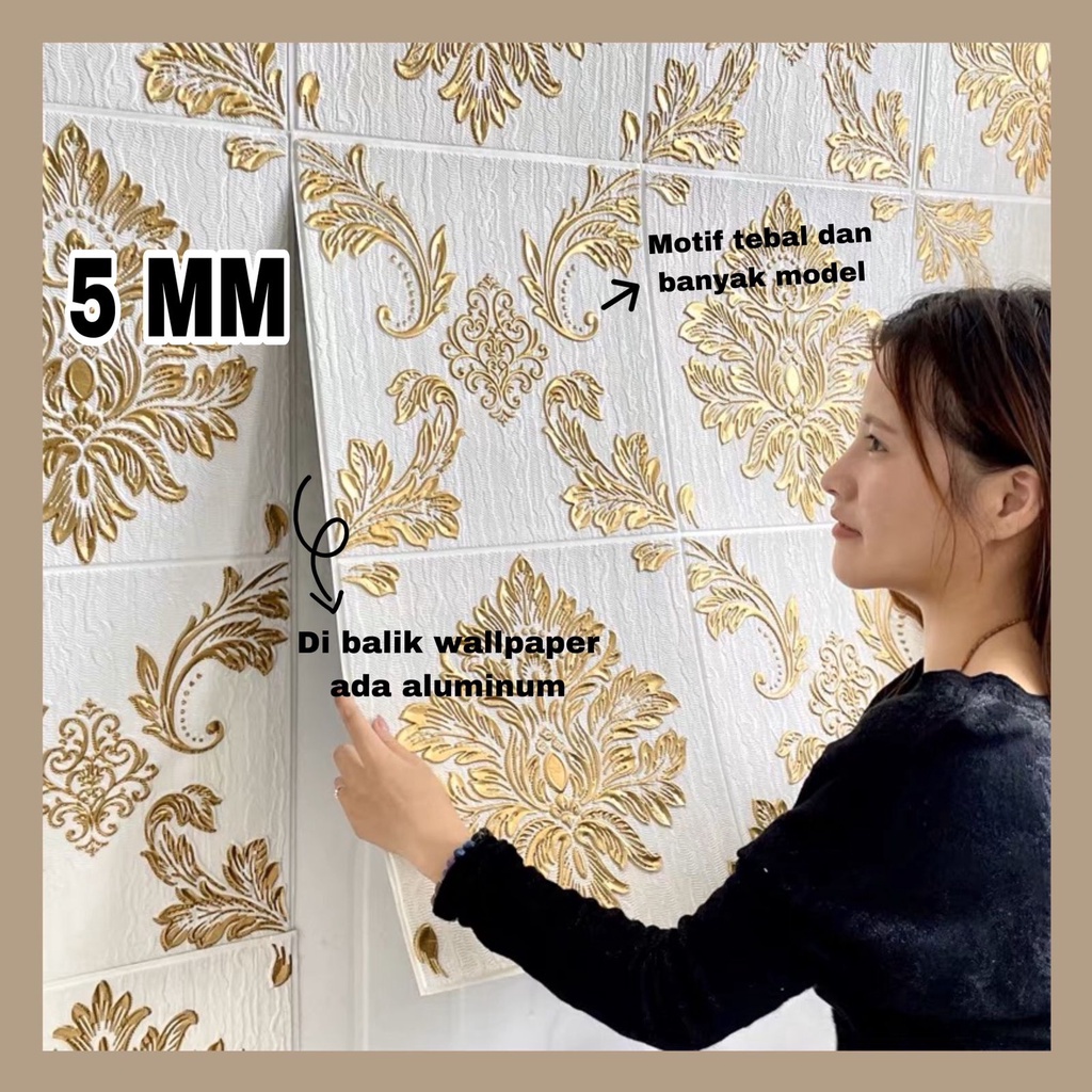 PROMO BRAND TEBAL 55MM Wallpaper PREMIUM 7X7CM 3D FOAM  Wallpaper Aluminium Foil Dinding Timbul Moti