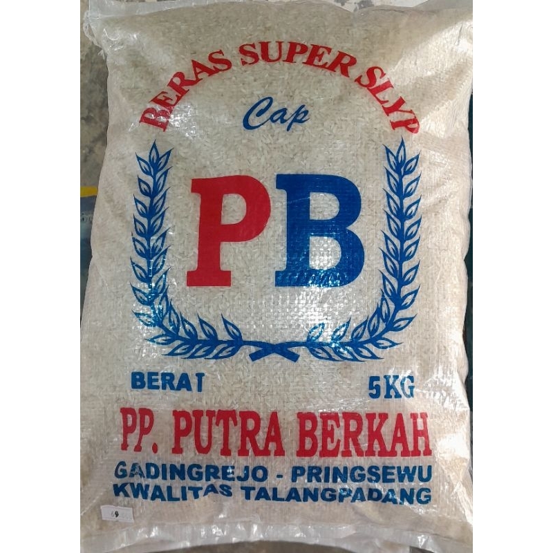 

beras murah beras pringsewu 5 kg