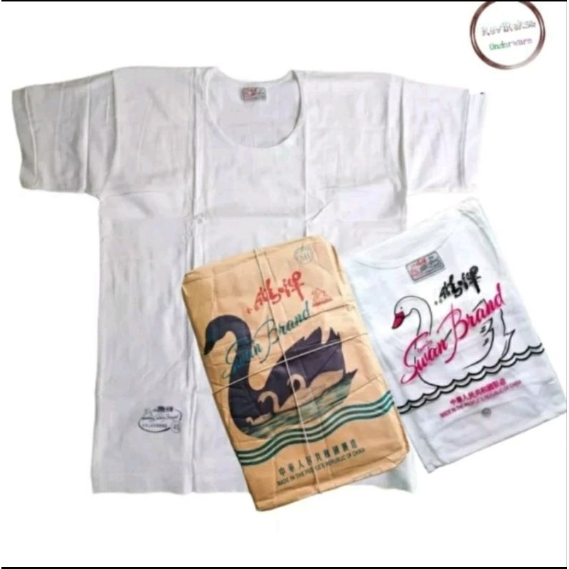 3Pcs,,Oblong Swan Brand,,, Swan Brand Oblong Pria