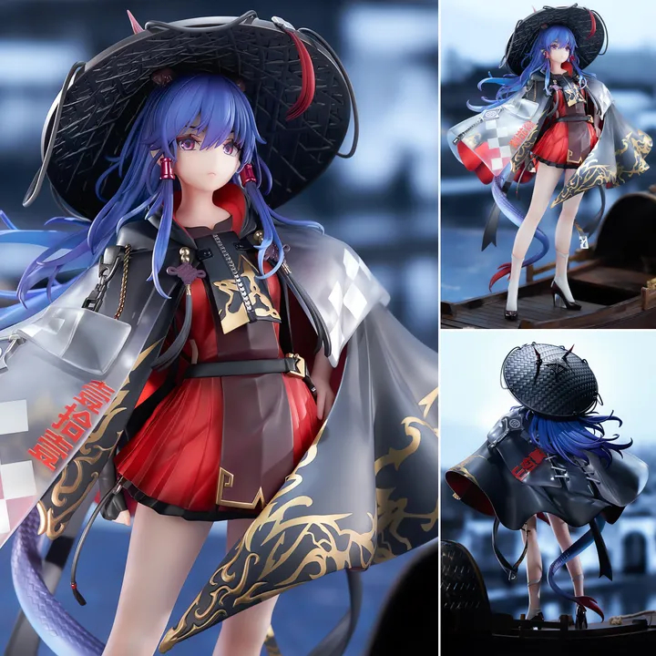 [With Acrylic Pendant Bonus] PVC Figure 1/7 Ch'en the Holungday - Ten Thousand Mountains Ver. Arknig