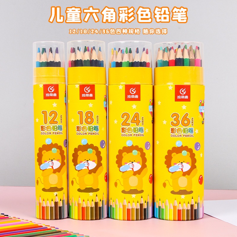 

Pensil Warna isi 12Pcs dan 24Pcs ukuran PANJANG /12 dan 24Warna Set/Panjang color Pencil 1 Set bahan bagus