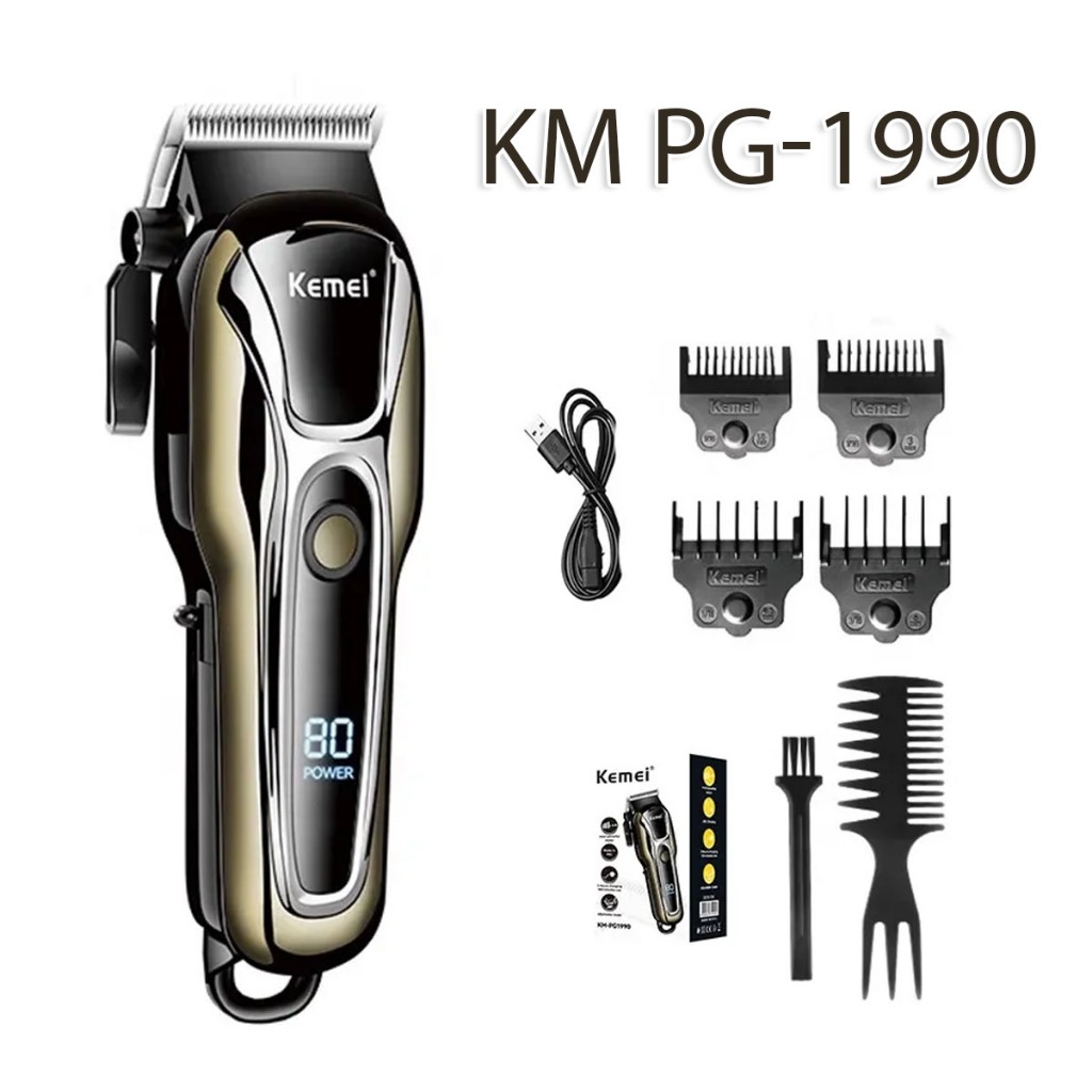 Alat Cukur Kemei KM PG 1990 Turbo / Mesin Cukur Kemei KM PG1990