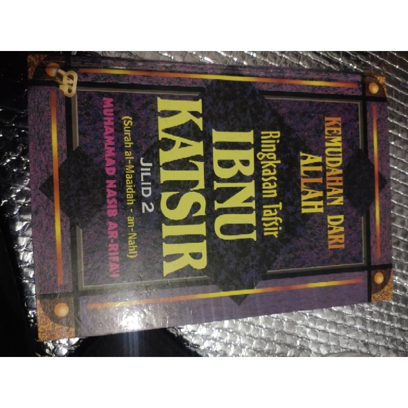 tafsir ibnu katsir