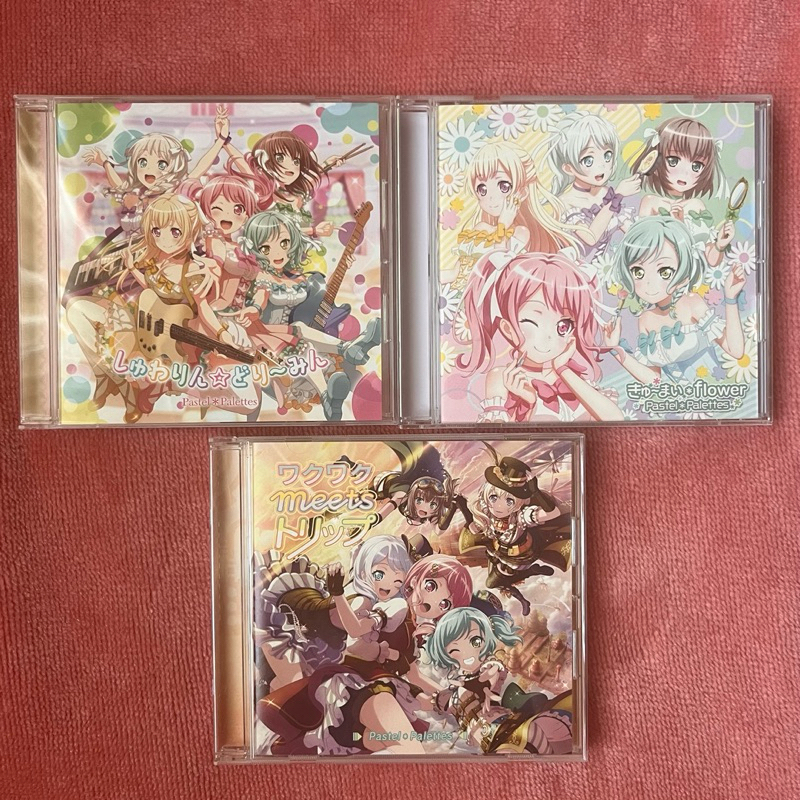 Bandori BanG Dream Pastel Palettes Pasupare CD