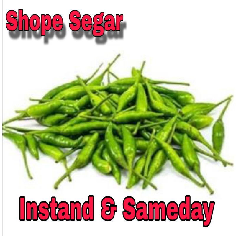 

Cabai Rawit ijo Cabe Hijau Rawit Gorengan Pedas KIRIM INSTAN & SAMDAY