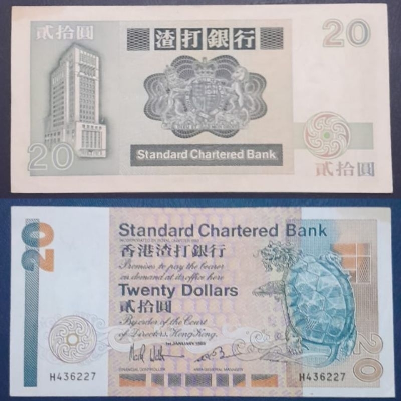 Uang Negara Hongkong 20 Dollar HSB tahun 1997 Kondisi UNC GRESS MULUS Rneyah original 100%