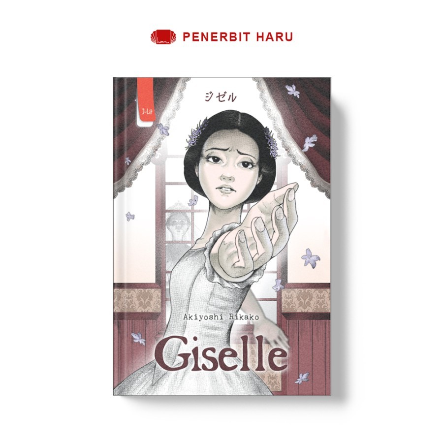 Novel Giselle (2024) - Akiyoshi Rikako