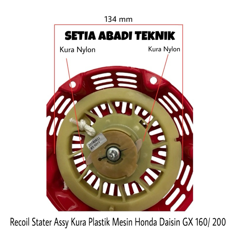 Recoil Stater Assy/ Kap Engkol Komplit Mesin Daishin GX 160/ 200 (Model Kura Plastik)