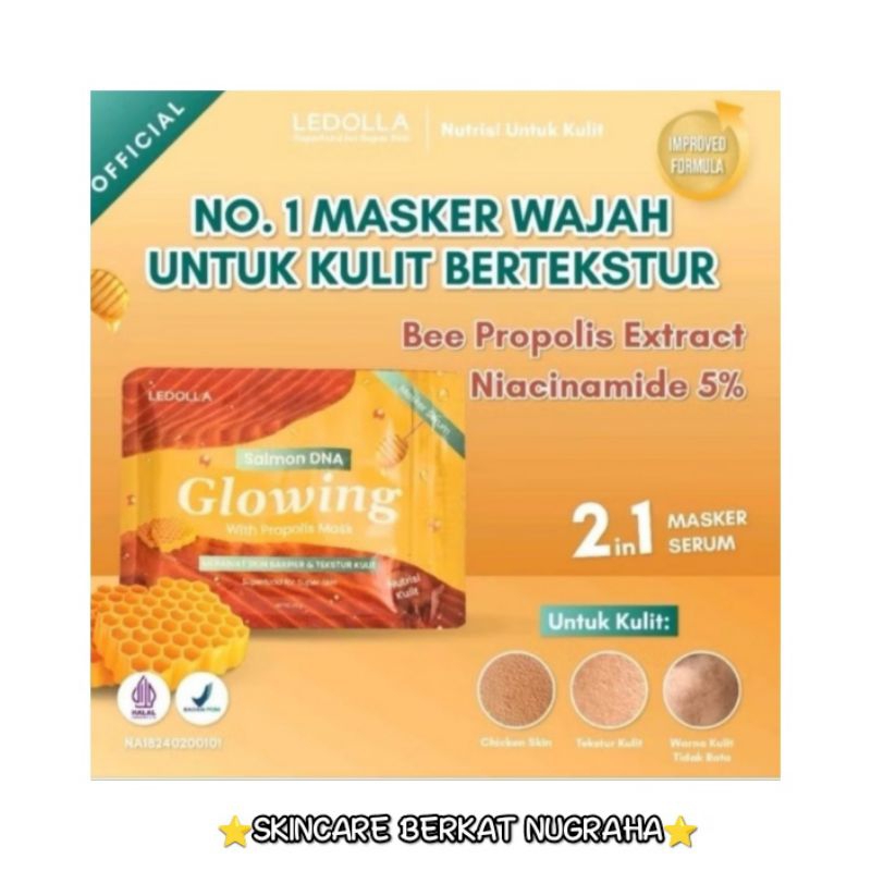 ⭐SBN⭐LEDOLLA SEABUCKTHORN BRIGHTENING SERUM MASK
