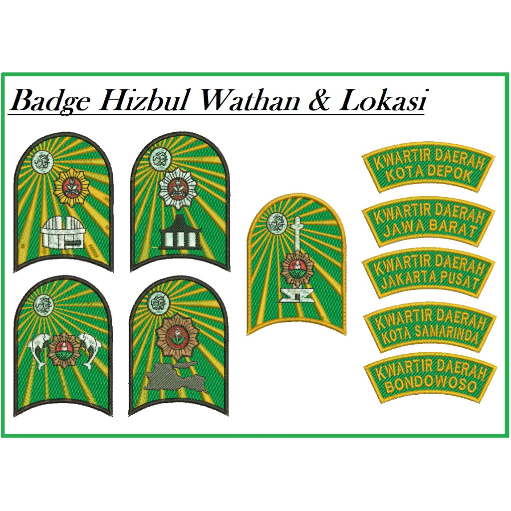 Badge HW Hizbul Wathan, Kwarda & Lokasi Sekolah (bordir)