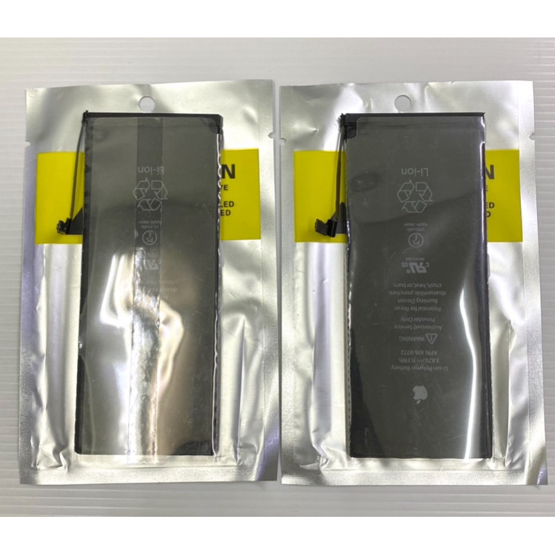 Batre baterai iphone 6S copotan original Batre iphone 6s origianl
