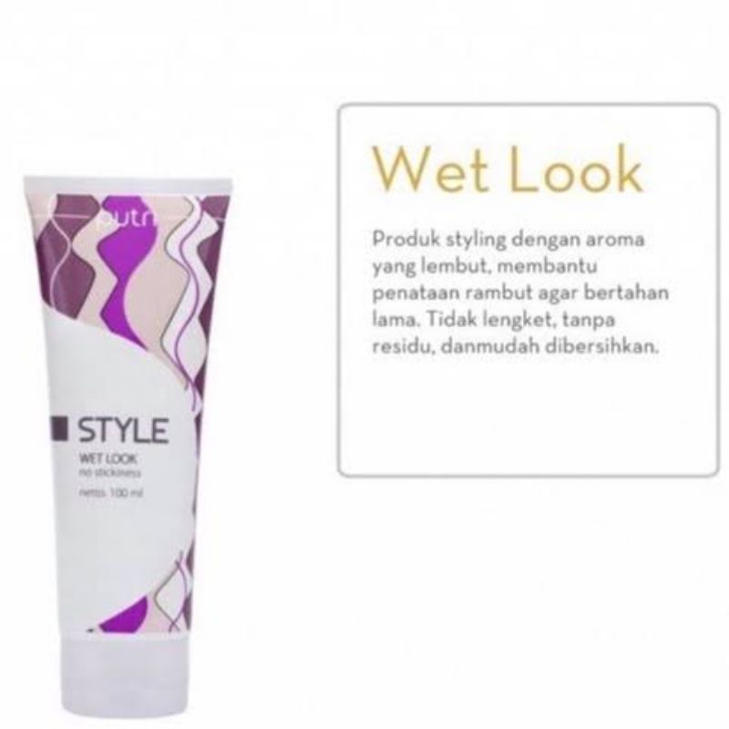 Putri Style Wet Look Hair Cream (100ml)