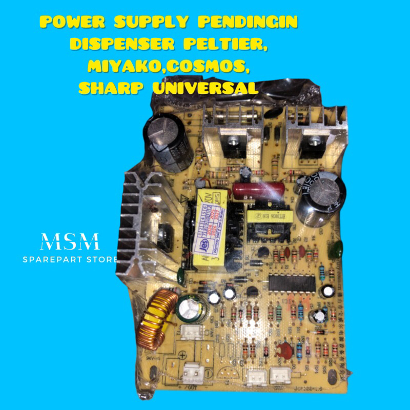POWER SUPPLY  PENDINGIN  DISPENSER PELTIER,  MIYAKO,COSMOS,SHARP UNIVERSAL