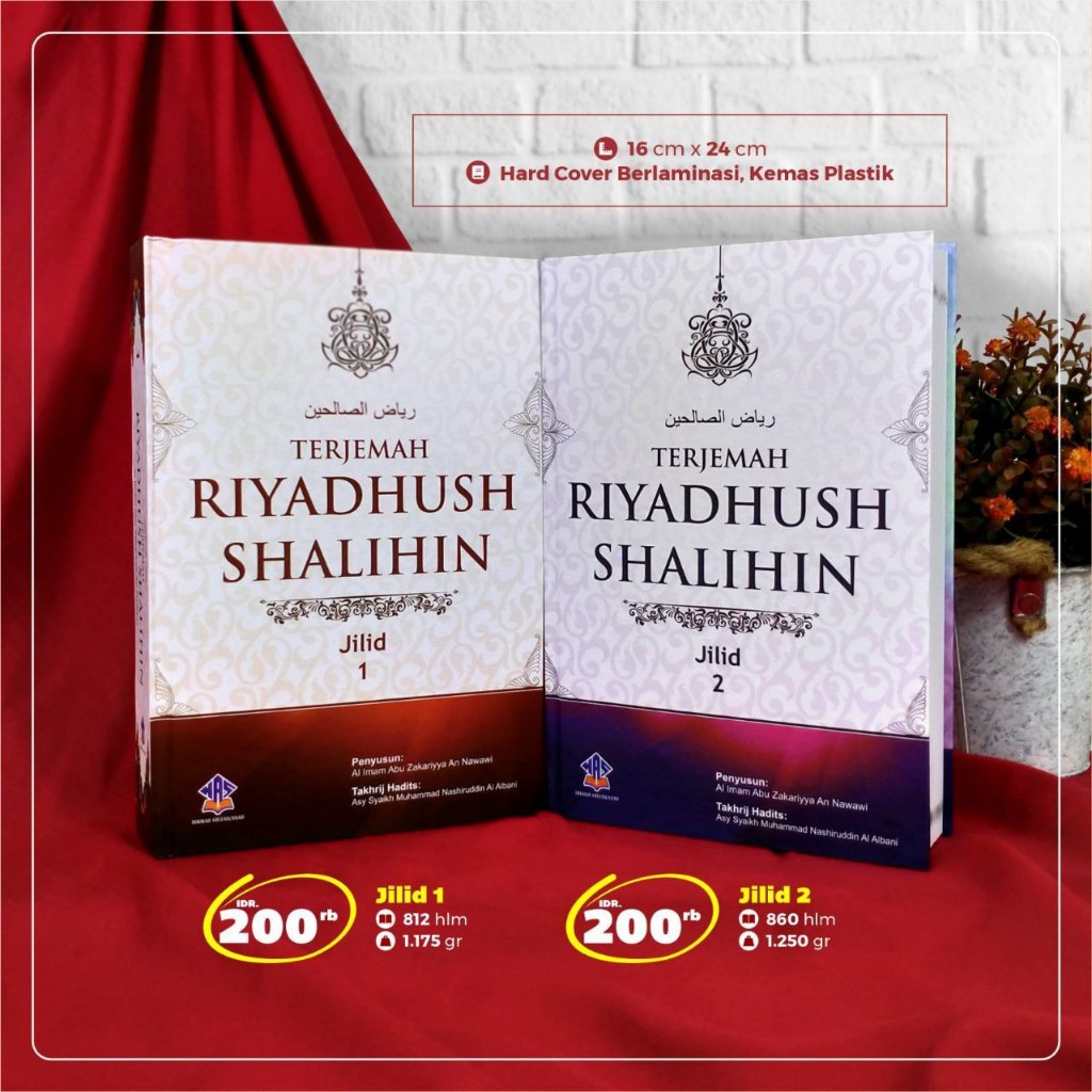TERJEMAH RIYADHUS SHALIHIN  JILID 1 dan 2