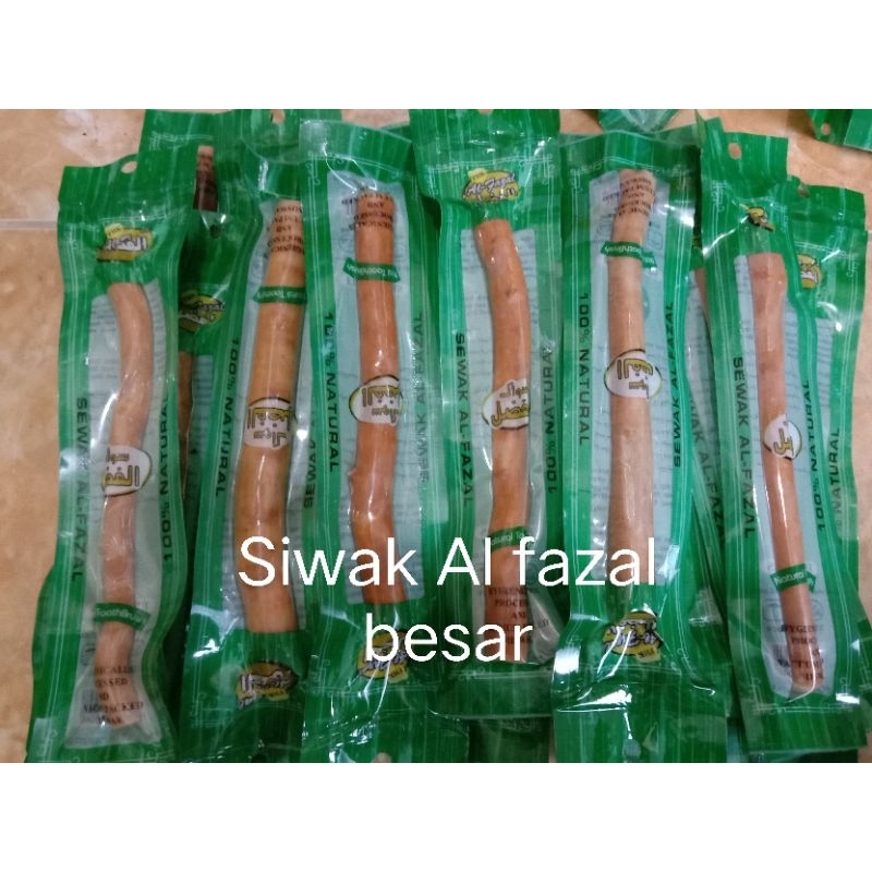 siwak al fazal besar
