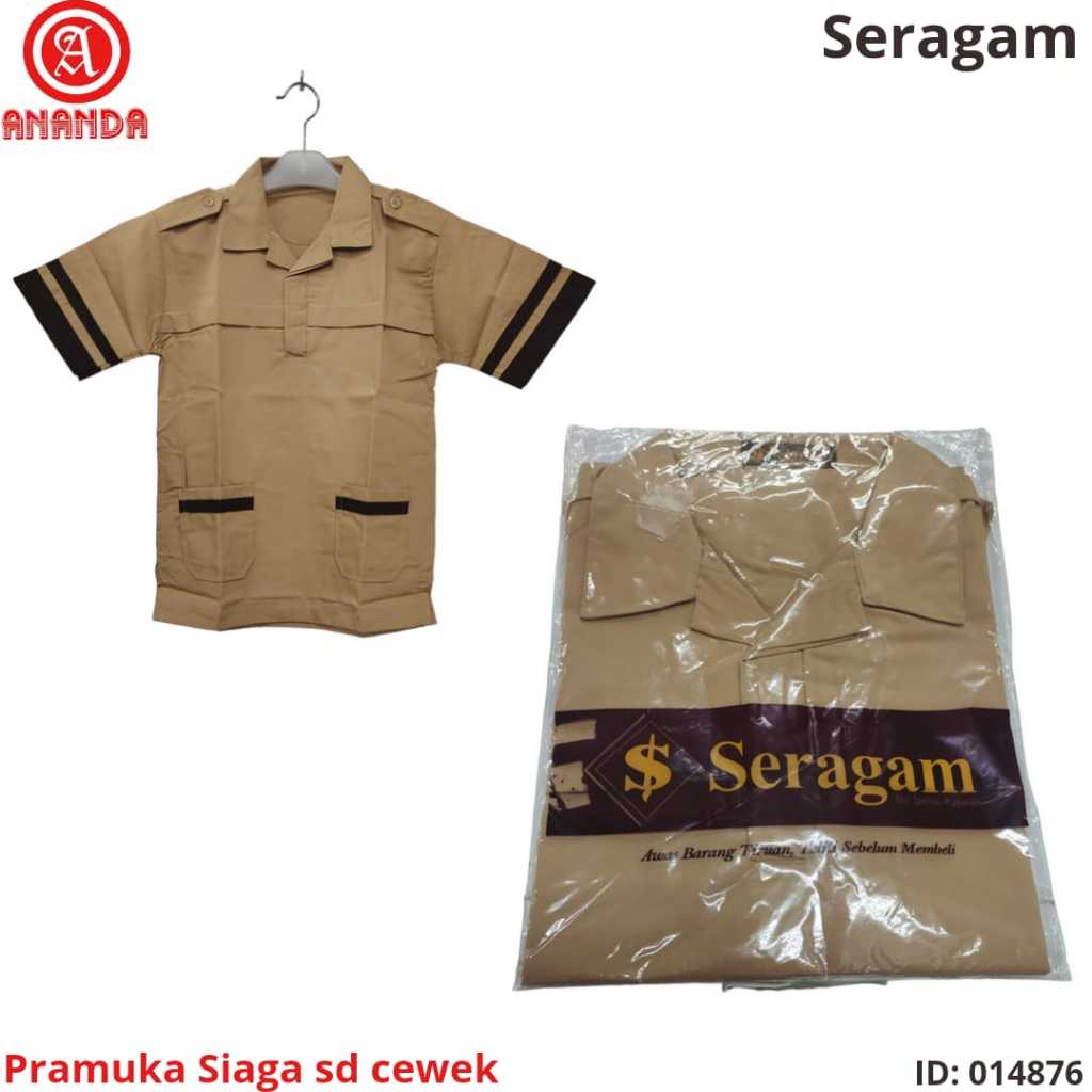 

hem pendek seragam sd pramuka siaga tex