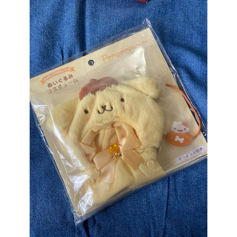 KPOP LABUBU SANRIO POMPOMPURIN DOLL CAPE CLOTHES | Baju boneka KPOP
