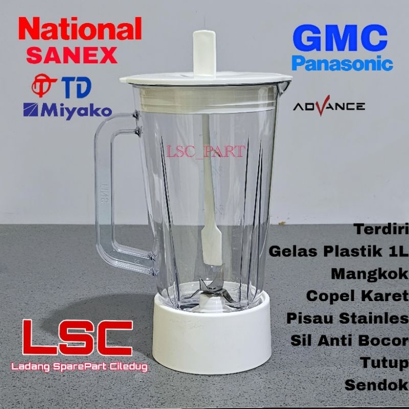 Plastik Gelas Blender Viva Omega Sogo Td Nasional Panasonic MX T1GN Miyako Jar Tabung Jus GMC Sanex 
