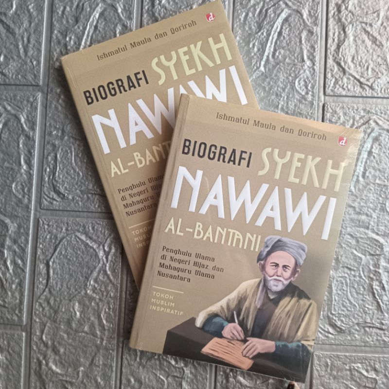 BIOGRAFI SYEKH NAWAWI AL BANTANI