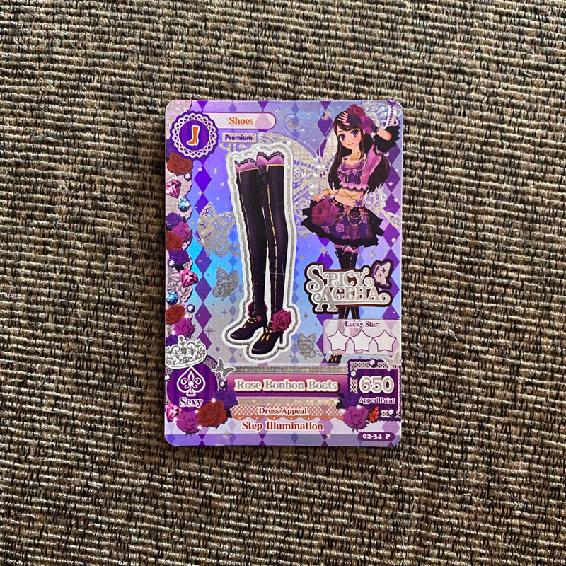 Kartu Aikatsu Premium Ran Rose Bonbon Boots S1V2 Murah Asli Original Official