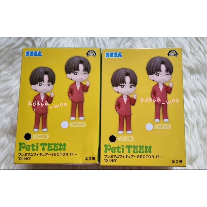 SEVENTEEN DINO - PETITEEN SEVENTEEN FIGURE