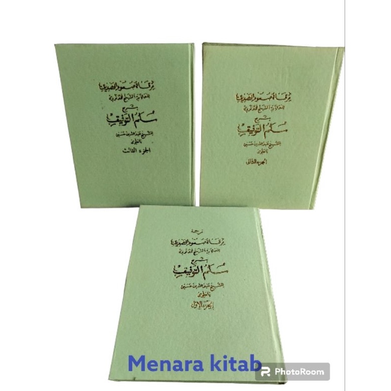 

TERJEMAH KITAB SULAMUTTAUFIQSULAM TAUFIQ1set3jldBHS INDONESIA SULAM TAUPIKSULAMUTTAUPIK x U3E8