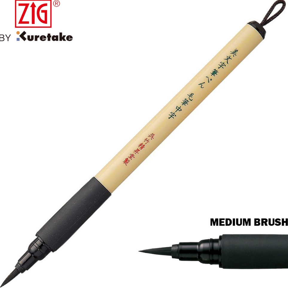 

ZIG KURETAKE Bimoji Fude Pen Medium Brush Black XT51S v O4Z5