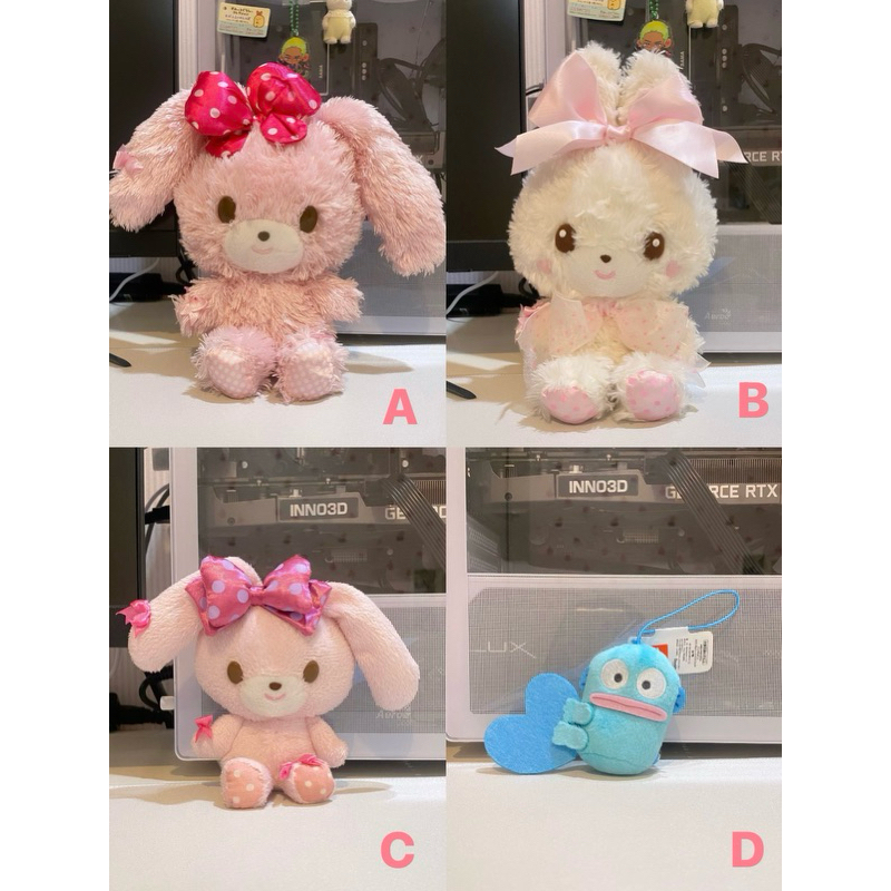 boneka bonbonribbon & hangyodon