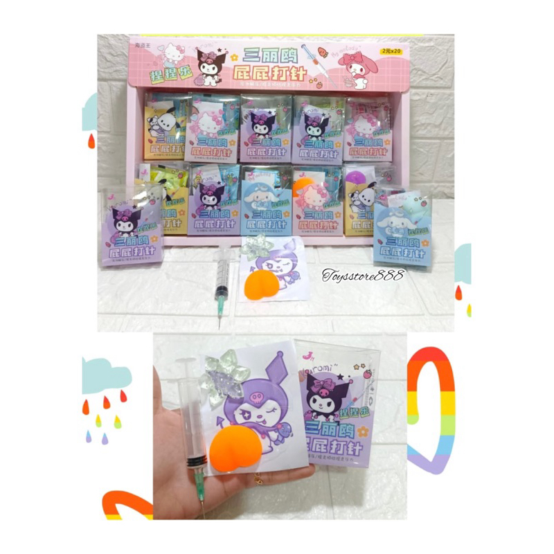 

MAINAN STICKER SANRIO GEMOY DENGAN SUNTIKAN / KOLEKSI STIKER HIASAN TAS DINDING MAINAN ANAK