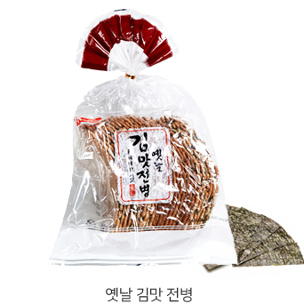 

Arirang Korean Traditional Seaweed Cracker/Gimat Jeonbyeong 250gr