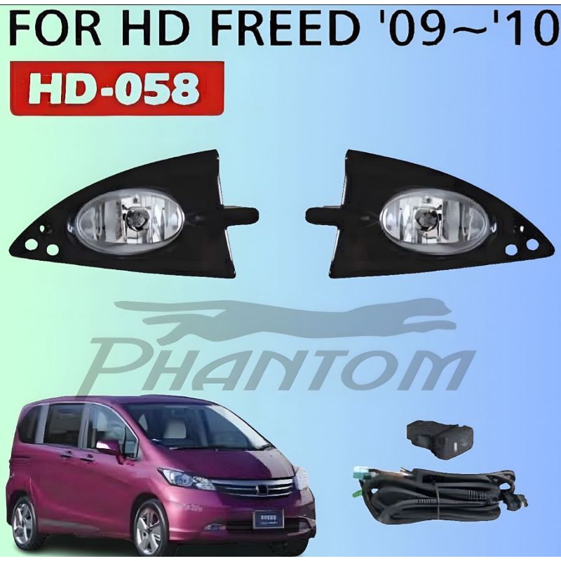 FOG LAMP FOGLAMP LAMPU KABUT LAMPU LED DRL DLAA HD-058 HONDA FREED FRED 2009 2010