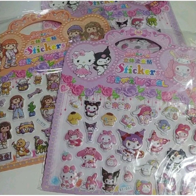 

Stiker Tas Timbul isi 5 pcs