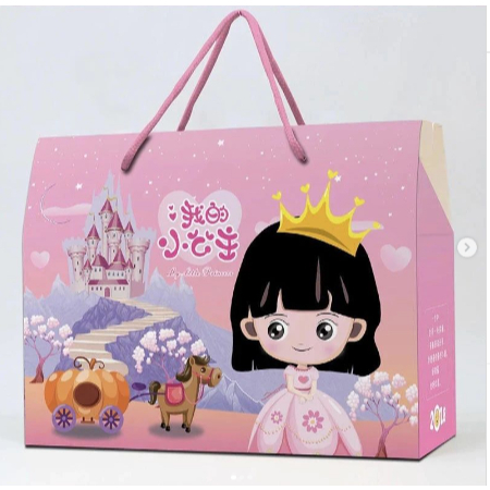 

TERLARISS ! Goodie Bag Anak - Kotak Kado Souvenir - Tas Hampers - Paper Bag Bingkisan Tenteng