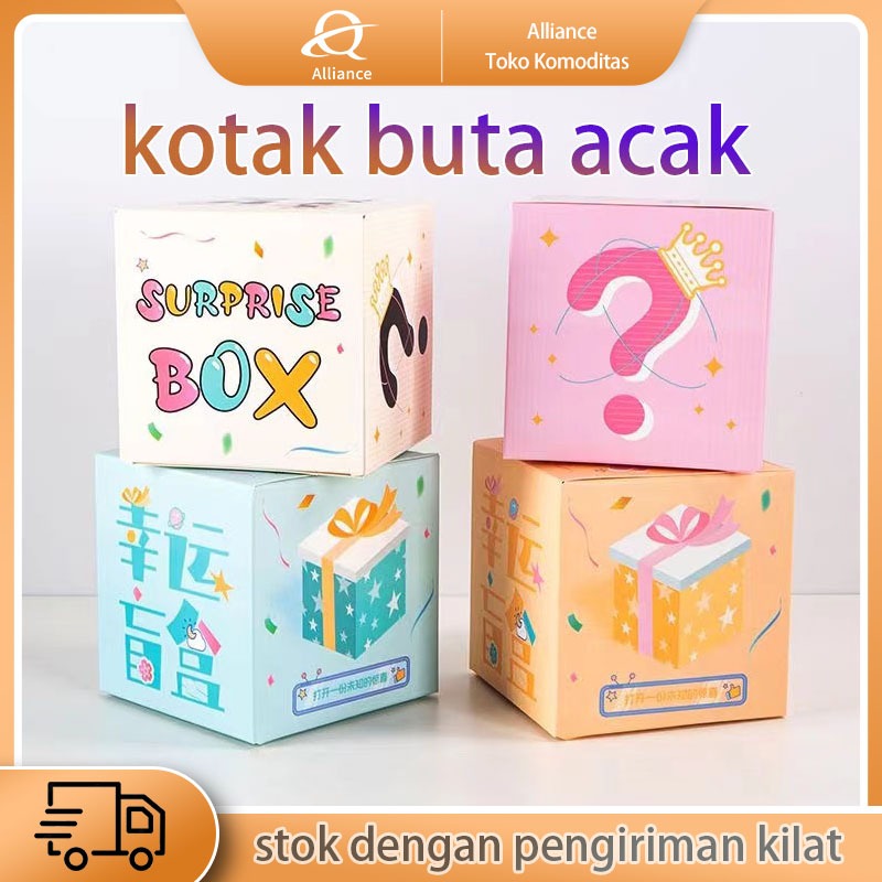 

Paket hadiah kotak buta acak