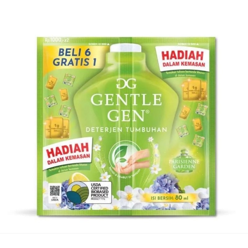 Gentle gen saset 12set