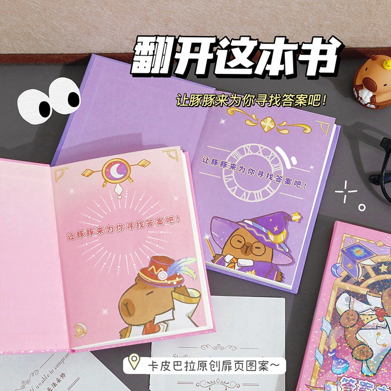 

Buku Tanya Jawab Capybara HardCover Note Book Answer Book Buku Diary Import