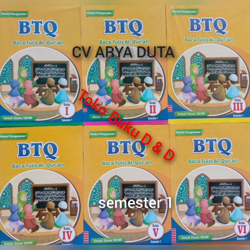 LKS btq SD MI kelas 123456 semester 1 CV Arya Duta