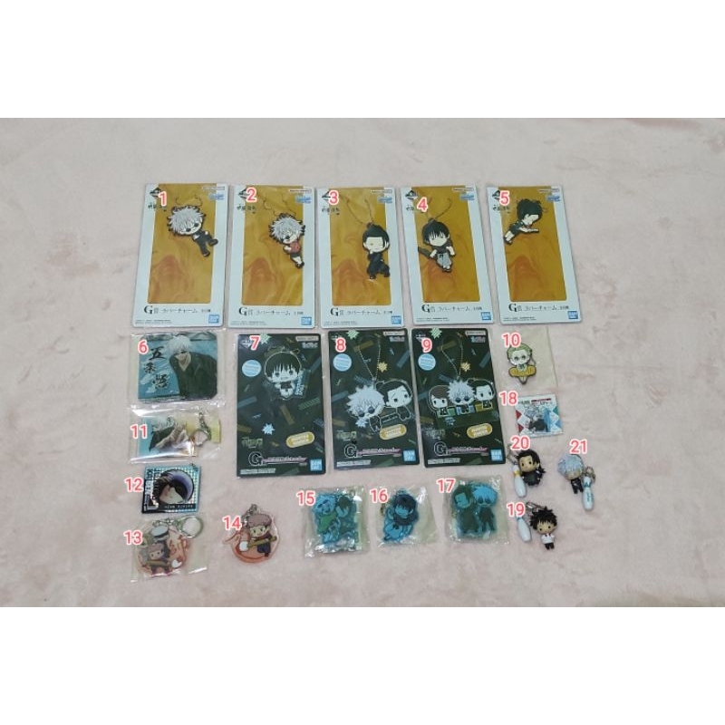 Jujutsu Kaisen Merch
