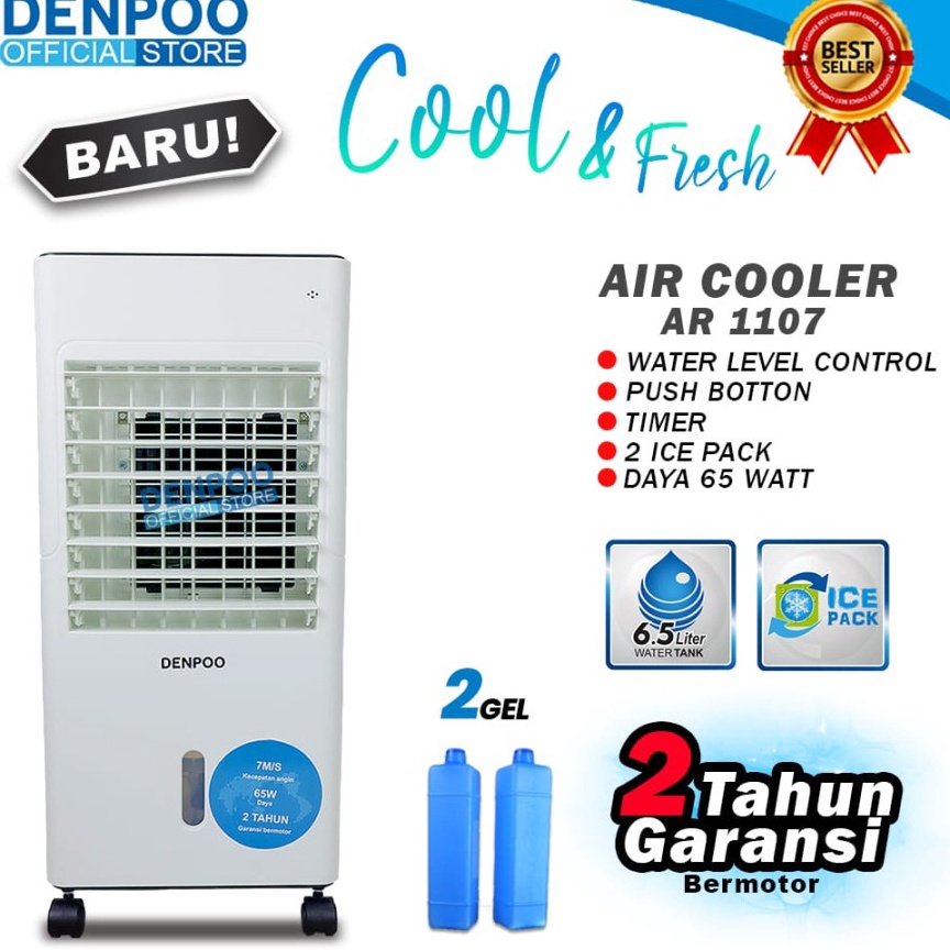 DENPOO Air Cooler Penyejuk Ruangan AR 117 x G2E8