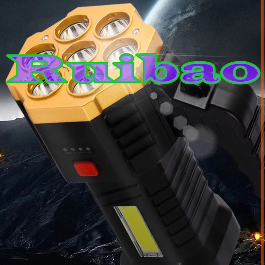 Nagada Senter LED COB / Senter Rechargeable USB 4 Mode C219