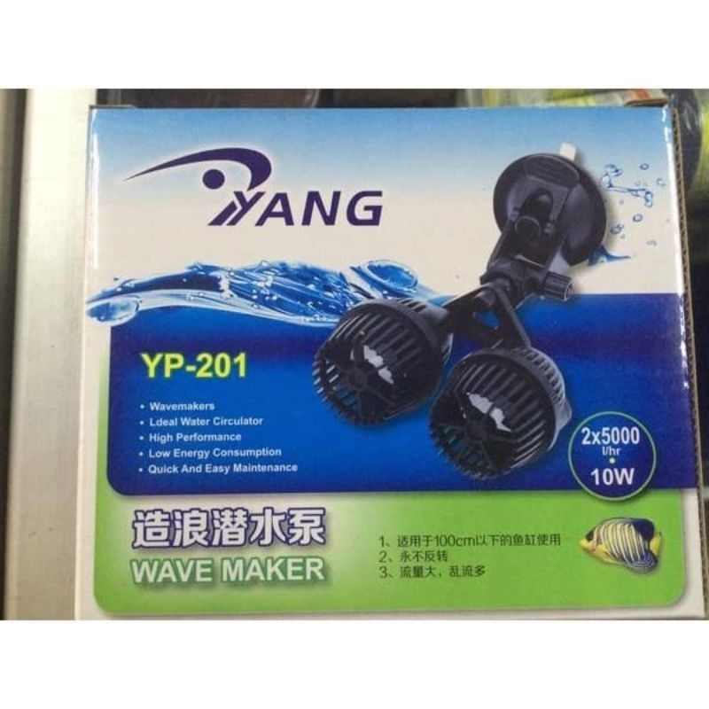 YANG YP 201 YP201 Double Fan Wavemaker 5000x2 10W Alat Pembuat Arus Ombak Aquarium Kolam Ikan Hias