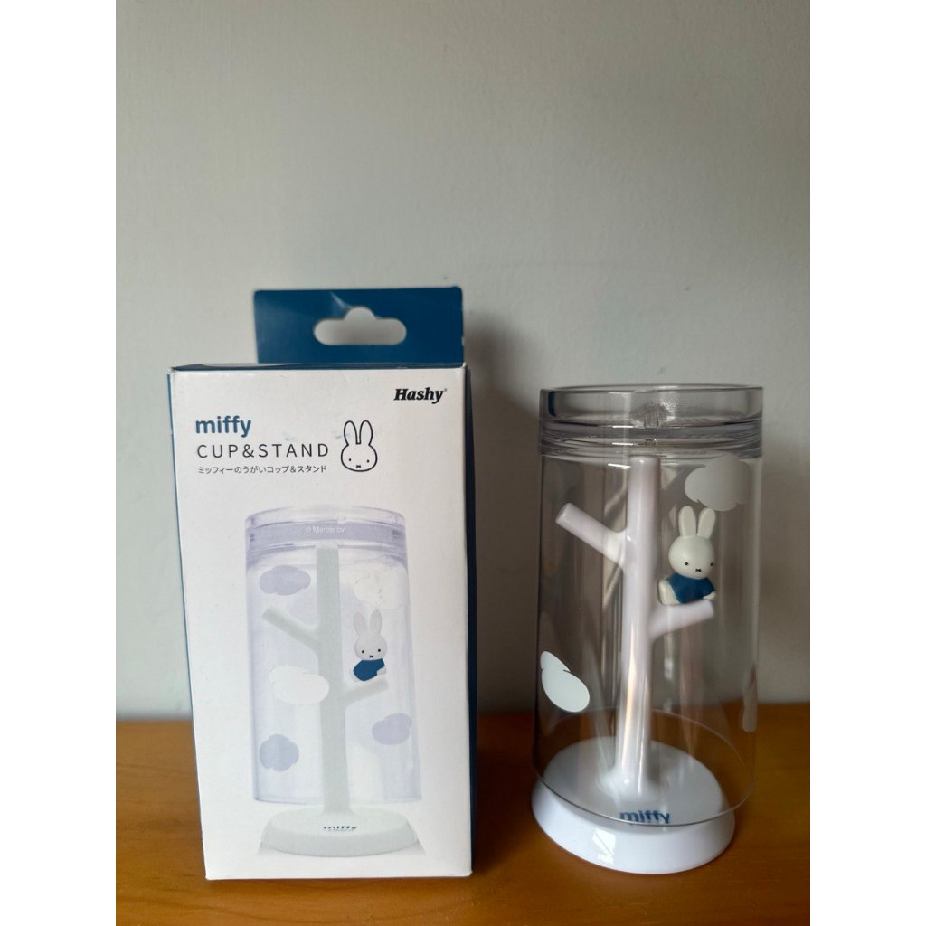 MIFFY ~ CUP & STAND