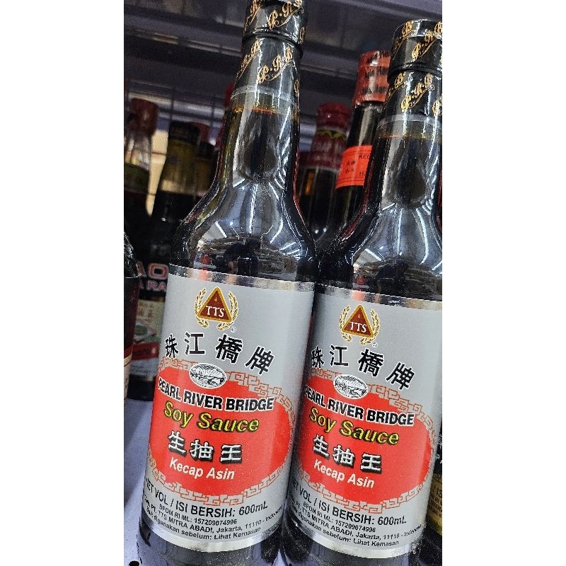 

Kecap Asin 600ml / kecap asin botol kaca 600 ml / kecap soy sauce 600ml / kecap pearl river brige 600 ml