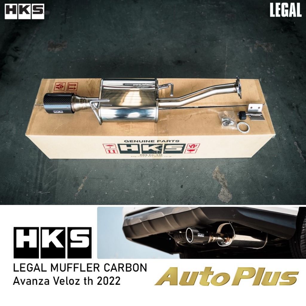 KNALPOT HKS AVANZA VELOZ / Legal Carbon Veloz