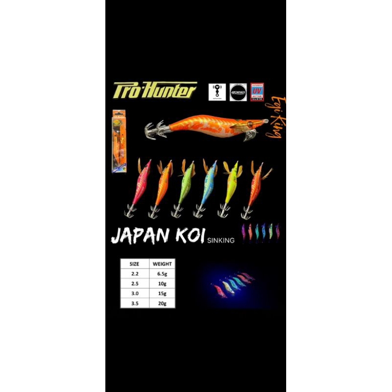 Umpan Cumi Udang Egi Pro Hunter Japan koi 2.2