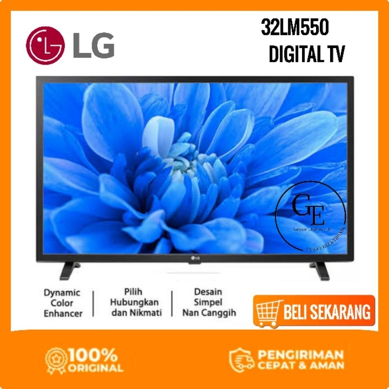 LG LED TV 32 inch 32LK500 DIGITAL