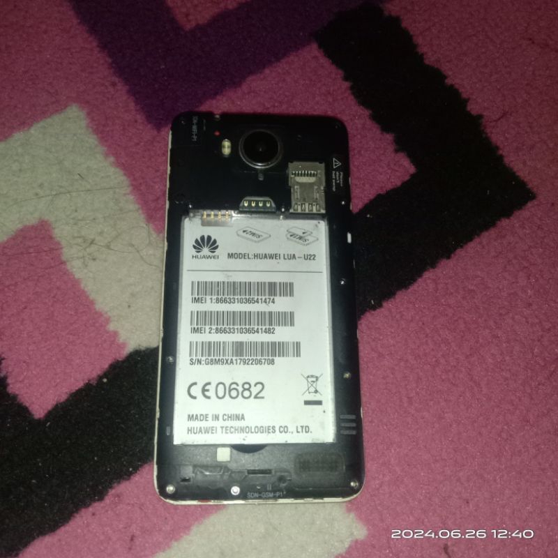 mesin huawei lua-u22