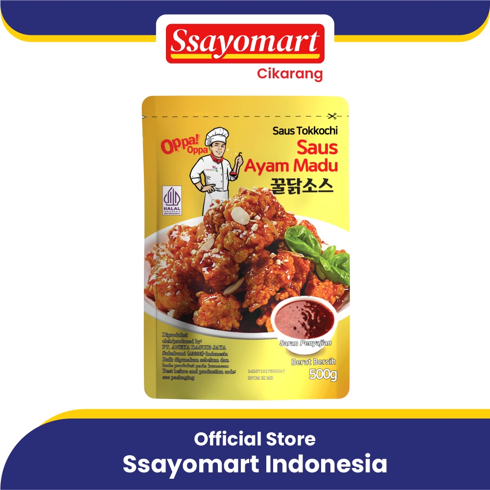 

(HALAL) Saus Instan Saus Ayam Madu 250g HONEY CHICKEN SAUCE 250g