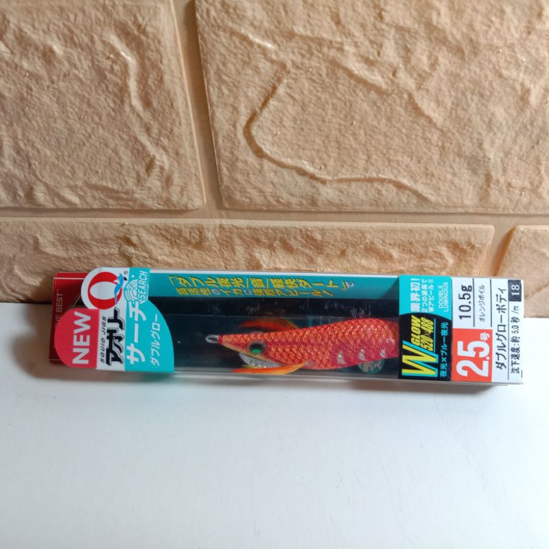 Umpan egi  Yozuri Aurie Q  2.5