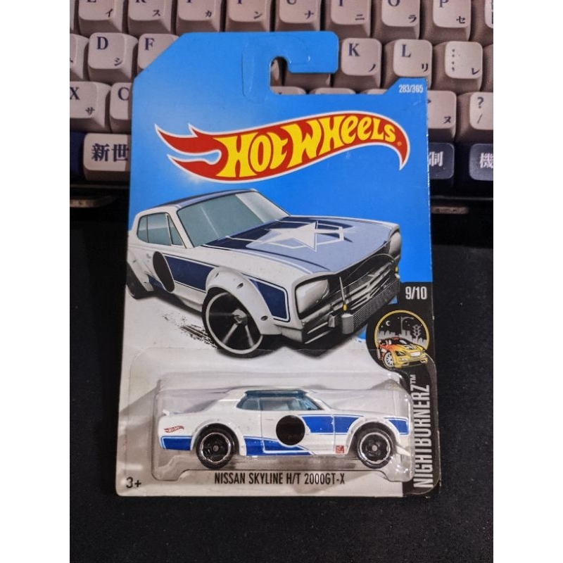 Hot Wheels Nissan Skyline H/T 2000GTX GTR Hakosuka White putih HW Nightburnerz regular
